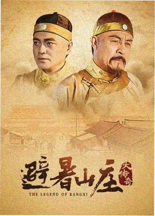 蜜桃影视推荐 国漫崛起